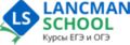 Курсы Lancman School - Балашиха